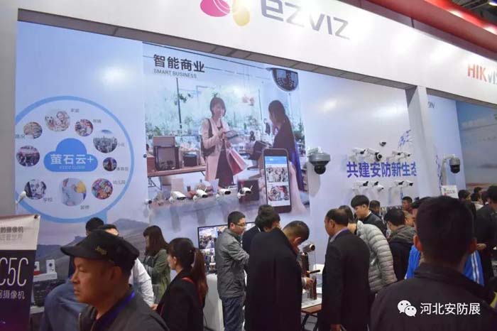 2018河北安防/消防展圓滿閉幕！ 2019再相聚！