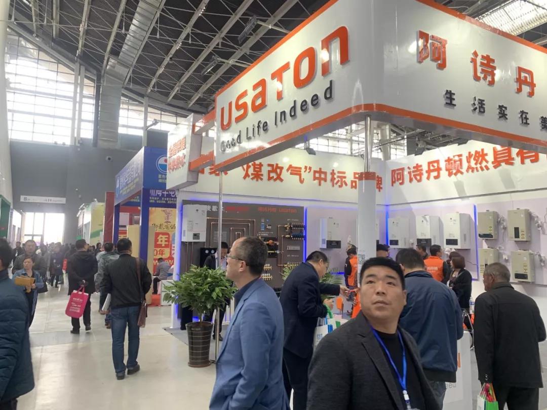 鎮(zhèn)杰·第十八屆河北暖通制冷展圓滿落幕！期待與您4月18日在石家莊國際博覽中心再相聚！