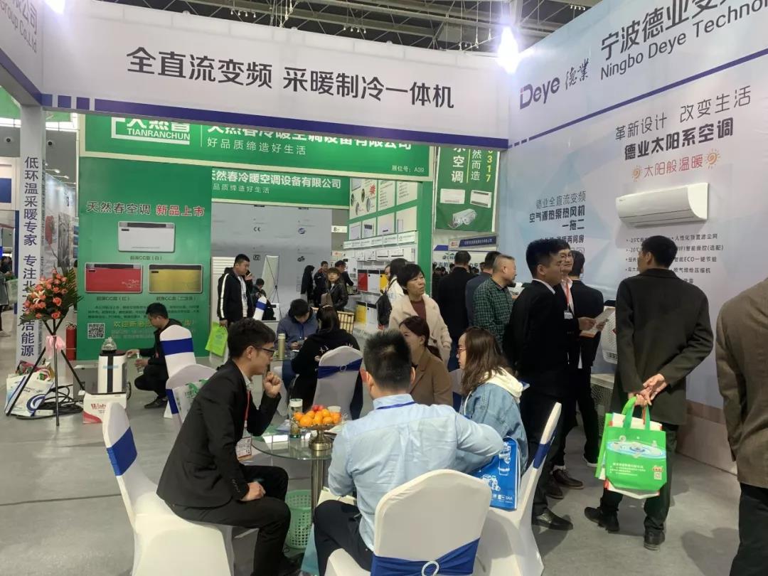 鎮(zhèn)杰·第十八屆河北暖通制冷展圓滿落幕！期待與您4月18日在石家莊國際博覽中心再相聚！