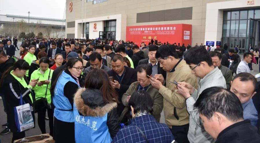 鎮(zhèn)杰·第十八屆河北暖通制冷展圓滿落幕！期待與您4月18日在石家莊國際博覽中心再相聚！