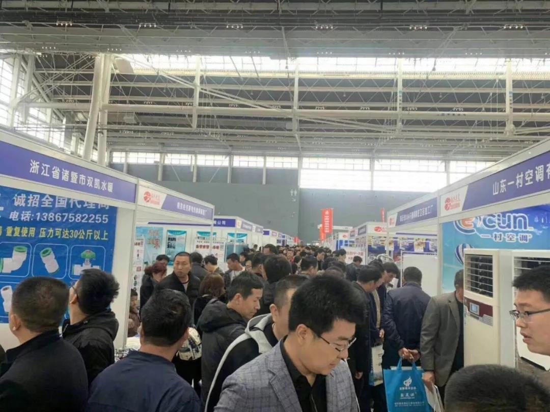 鎮(zhèn)杰·第十八屆河北暖通制冷展圓滿落幕！期待與您4月18日在石家莊國際博覽中心再相聚！