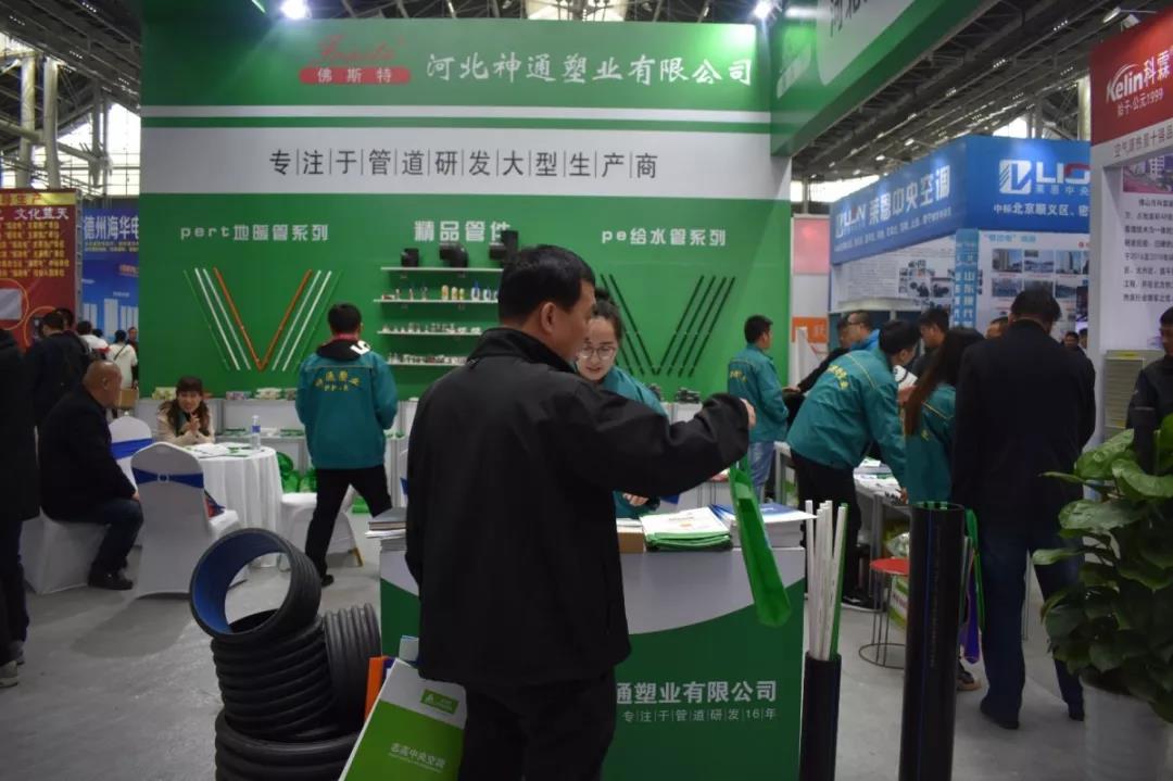 鎮(zhèn)杰·第十八屆河北暖通制冷展圓滿落幕！期待與您4月18日在石家莊國際博覽中心再相聚！