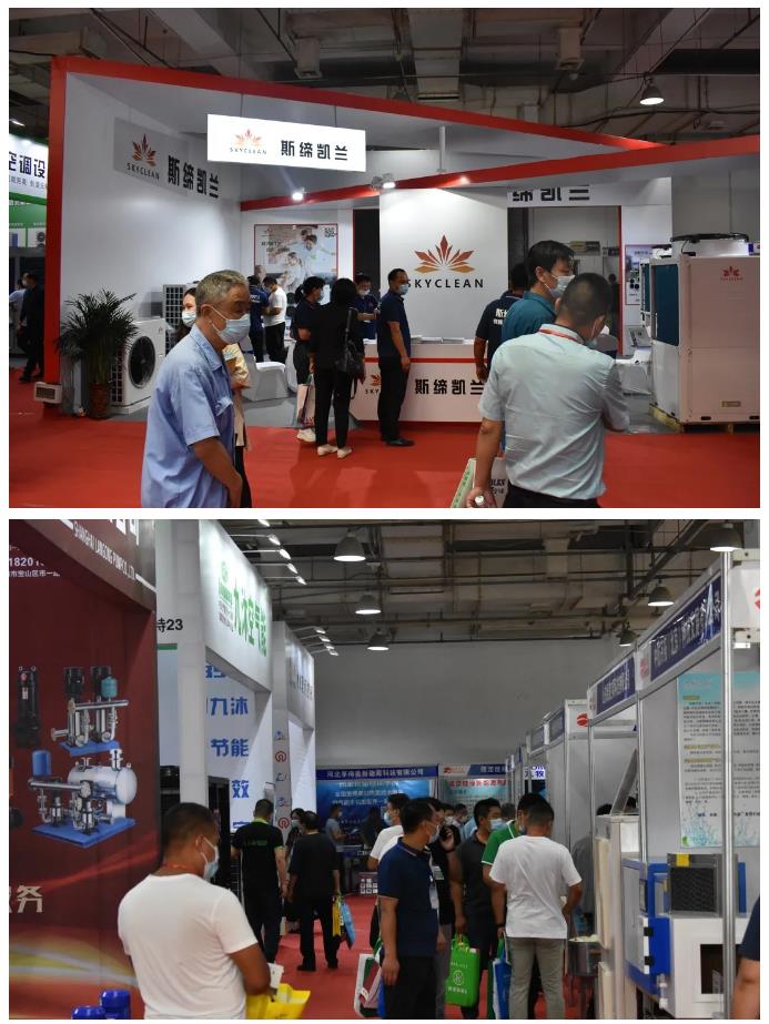 鎮(zhèn)杰·2020河北暖通展圓滿閉幕！明年春季再相聚