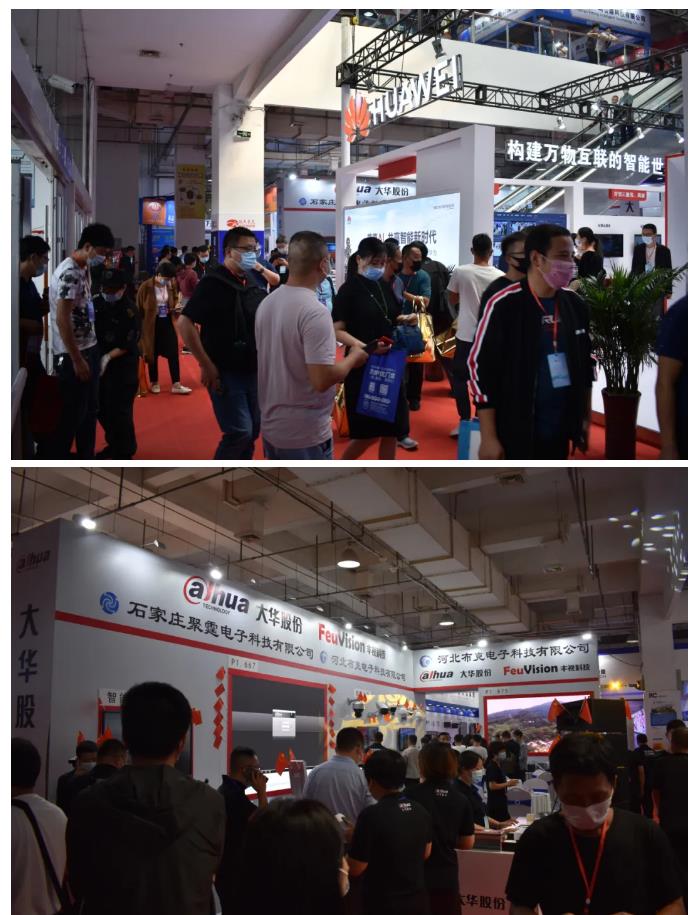 鎮(zhèn)杰·2020華北安防消防展圓滿閉幕，2021陽春三月石家莊再相聚！