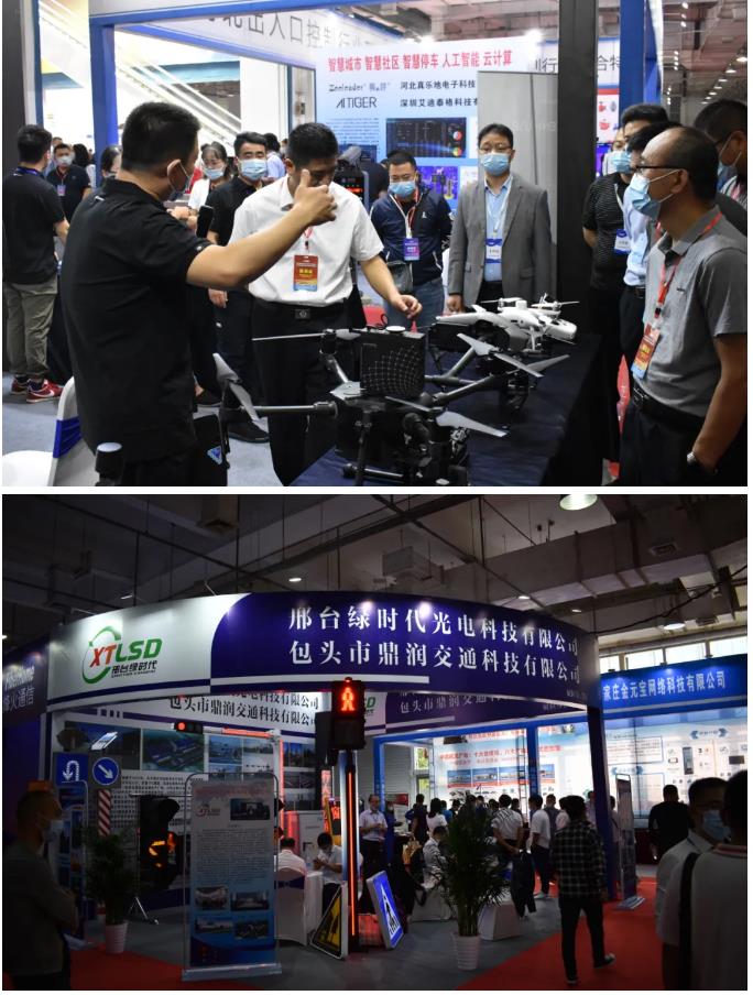 鎮(zhèn)杰·2020華北安防消防展圓滿閉幕，2021陽春三月石家莊再相聚！