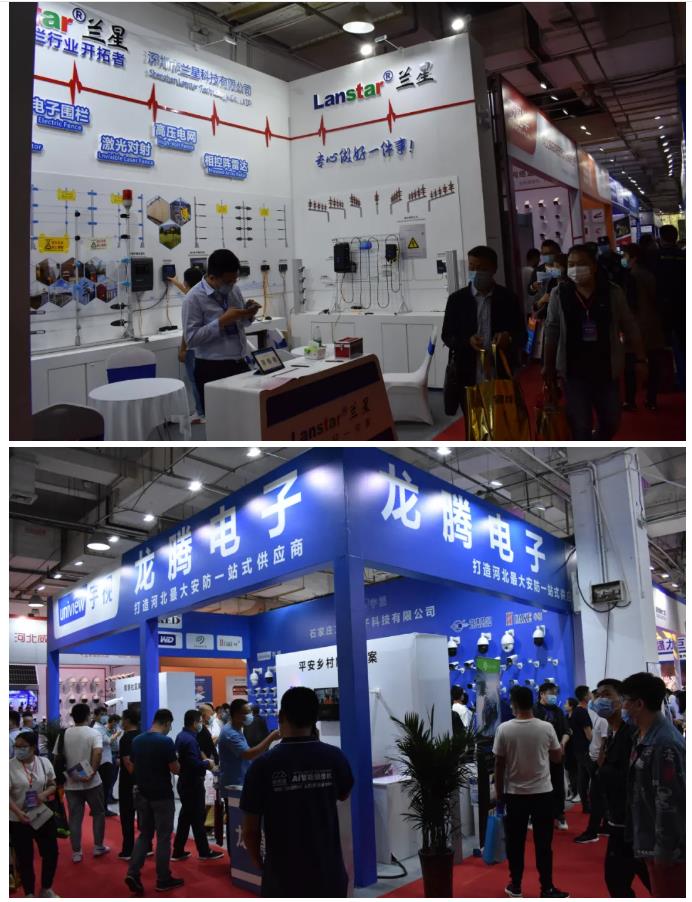 鎮(zhèn)杰·2020華北安防消防展圓滿閉幕，2021陽春三月石家莊再相聚！