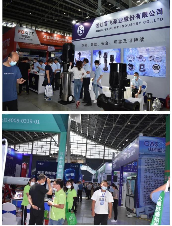 第21屆河北供熱展圓滿落幕，期待再相聚！