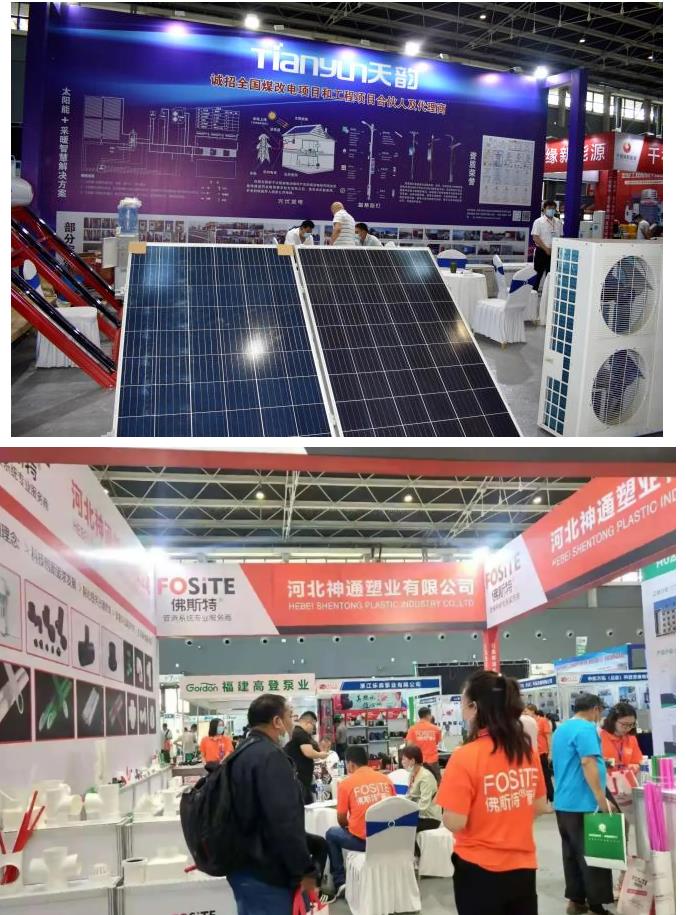 第21屆河北供熱展圓滿落幕，期待再相聚！