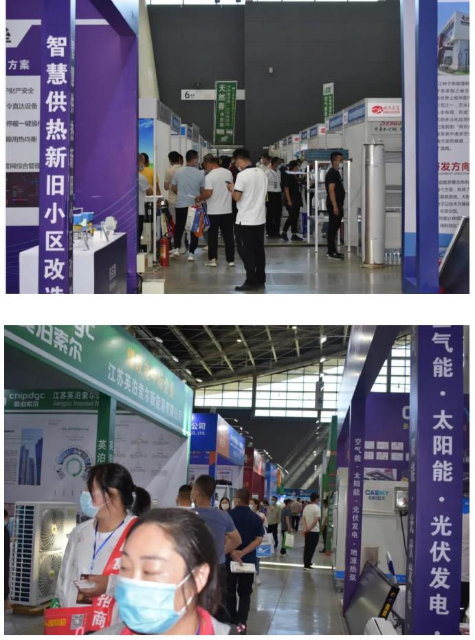 第21屆河北供熱展圓滿落幕，期待再相聚！