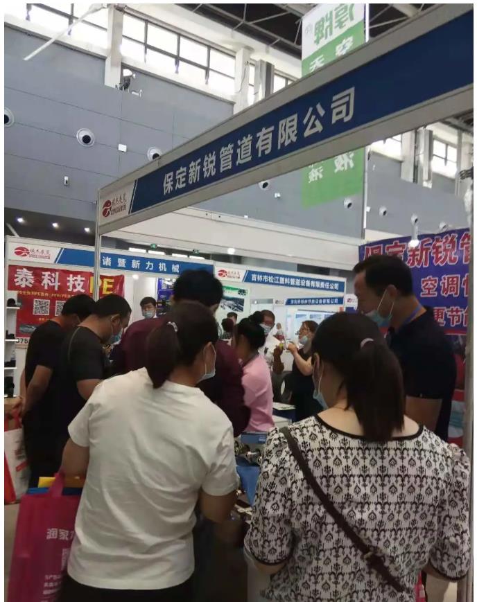 第21屆河北供熱展圓滿落幕，期待再相聚！
