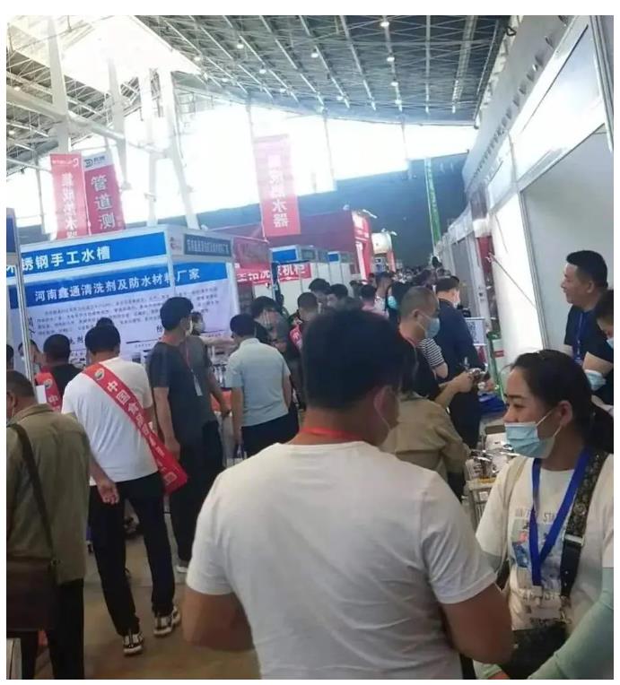 第21屆河北供熱展圓滿落幕，期待再相聚！