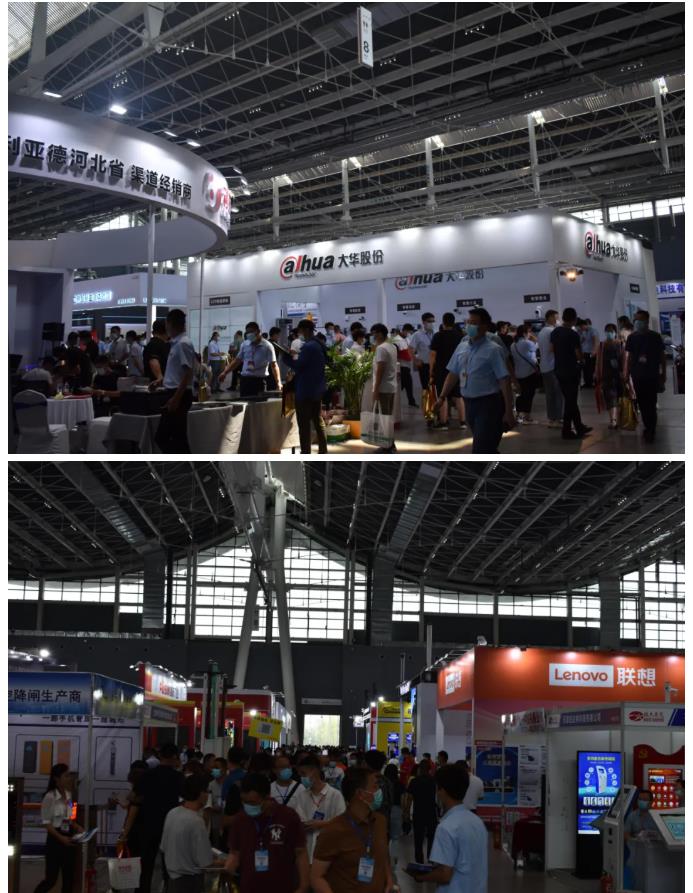 鎮(zhèn)杰·2021華北安防消防展圓滿閉幕，2022石家莊再相聚！