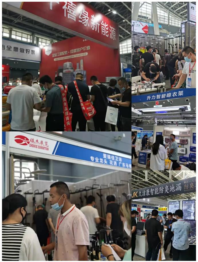 鎮(zhèn)杰·2022第22屆河北水暖衛(wèi)浴廚電凈水產(chǎn)品展覽訂貨會(huì)開始招商啦！